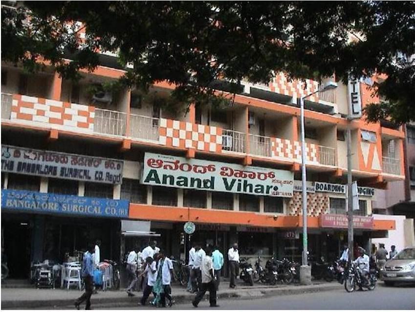 Hotel Anand Vihar Bengalúr Exteriér fotografie